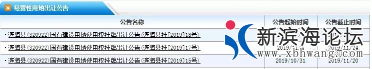 微信图片_20191128080817.jpg