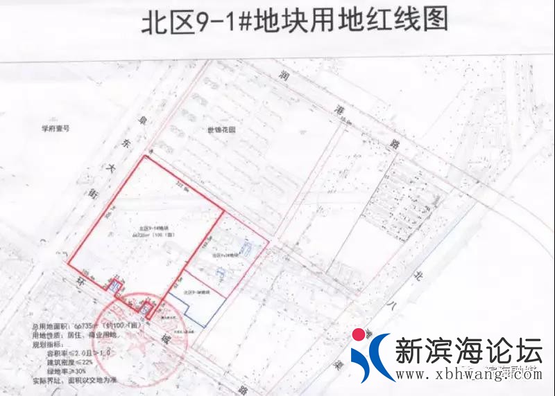 微信图片_20191128080833.jpg