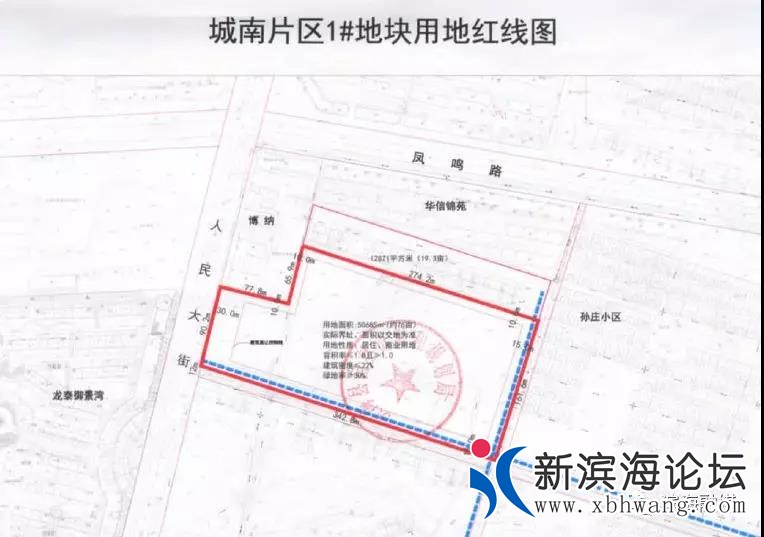 微信图片_20191128080824.jpg