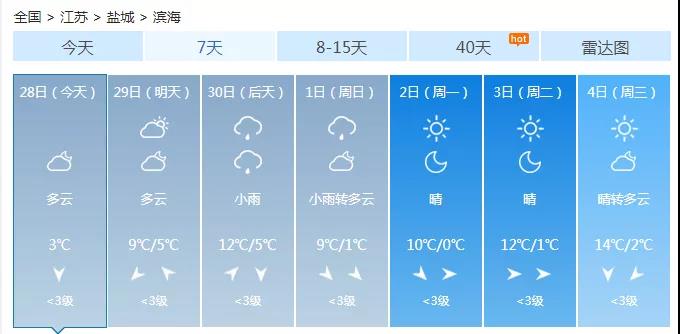 微信图片_20191129082442.jpg