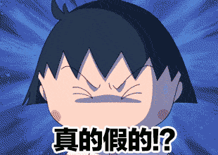 微信图片_20191129082438.gif