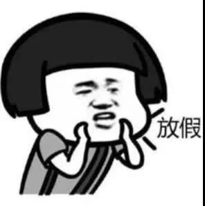 微信图片_20191129082633.jpg