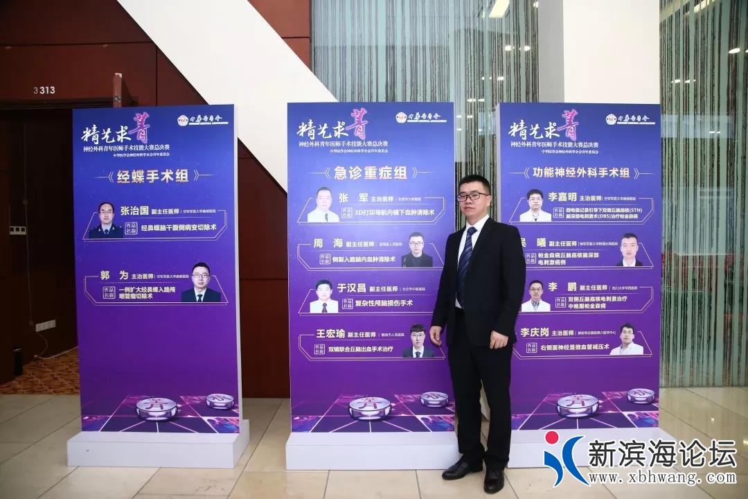 微信图片_20191129082924.jpg