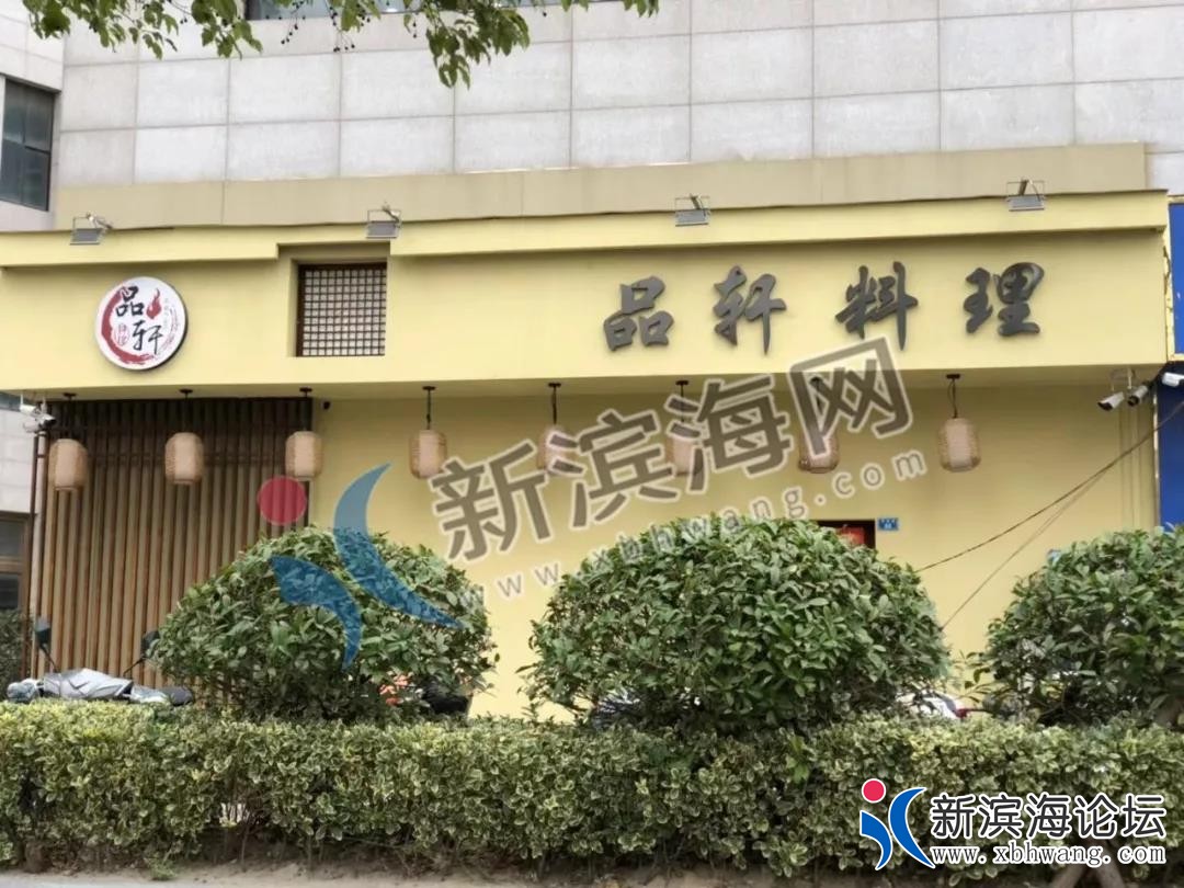 微信图片_20191129105001.jpg