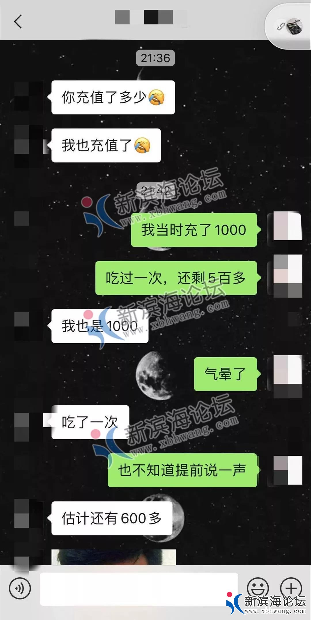 微信图片_20191129105005.jpg