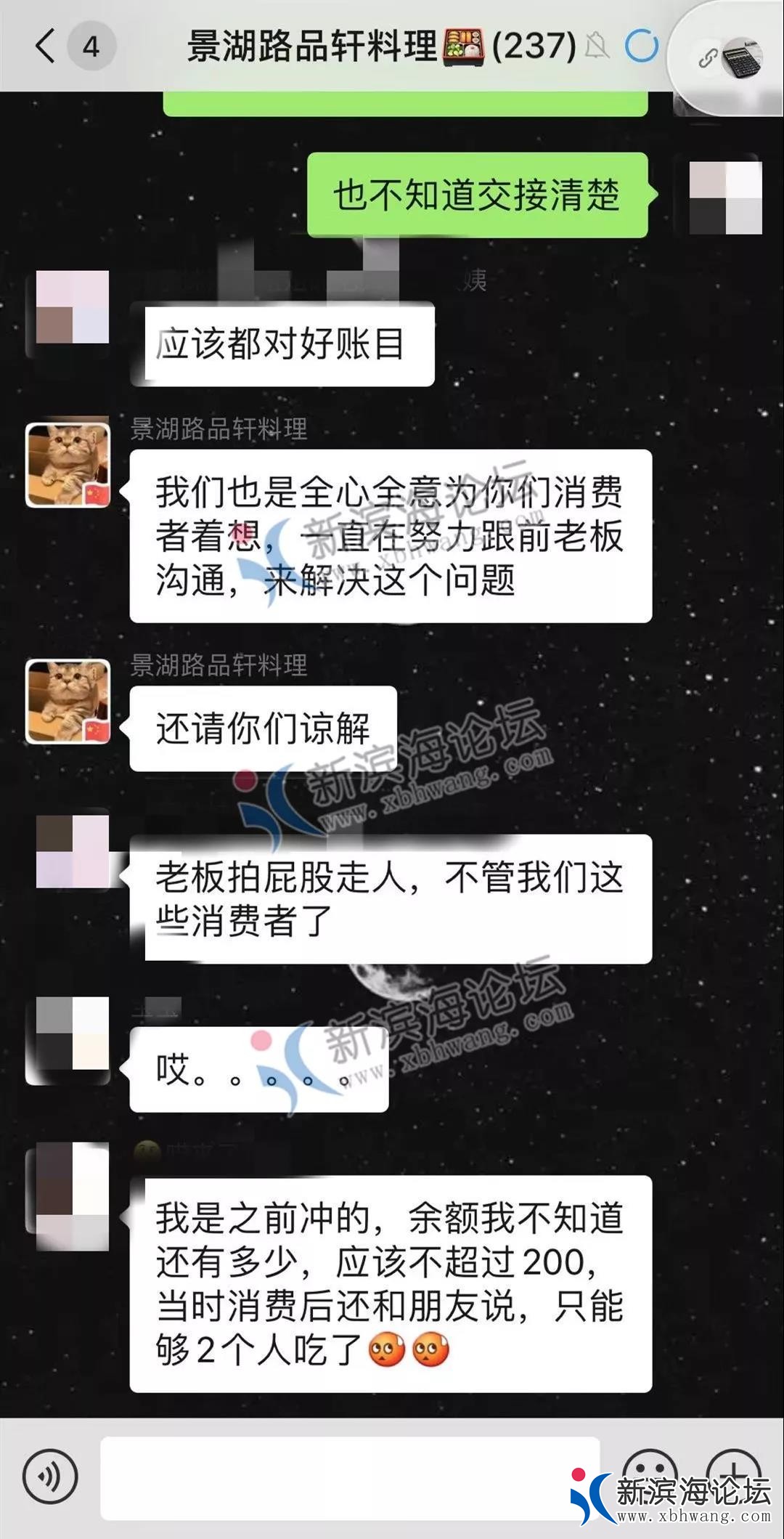 微信图片_20191129105010.jpg