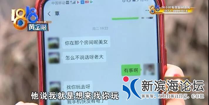 微信图片_20191130172729.jpg