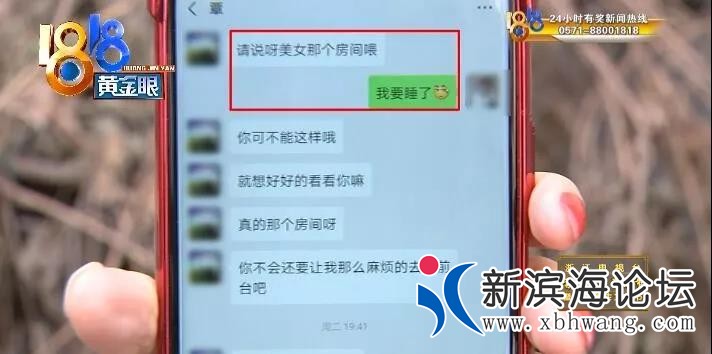 微信图片_20191130172732.jpg
