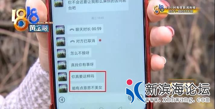 微信图片_20191130172737.jpg