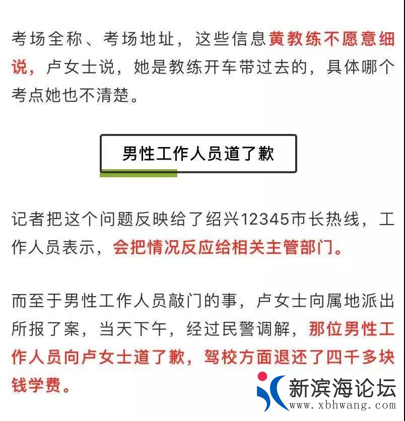 微信图片_20191201092803.jpg
