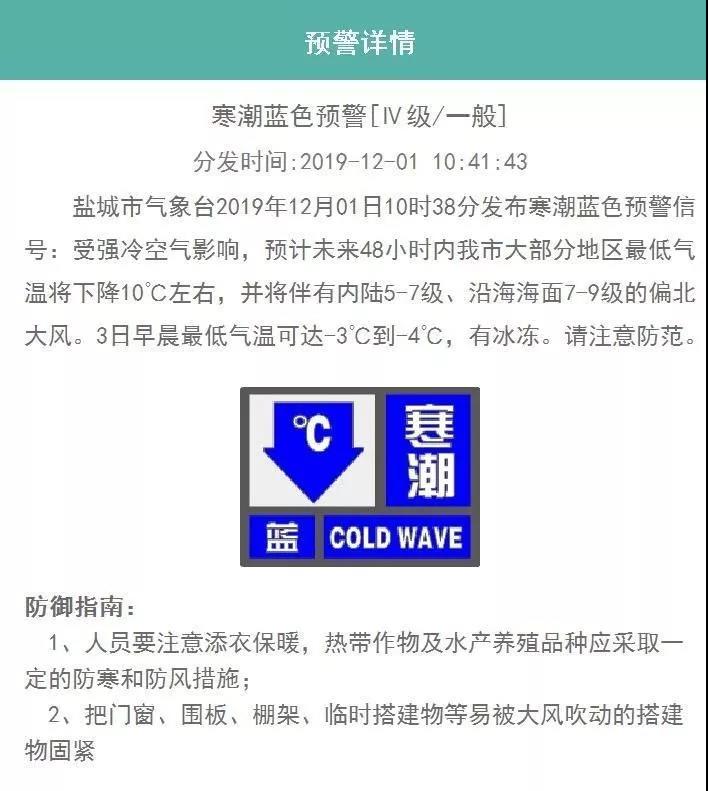 微信图片_20191201112730.jpg