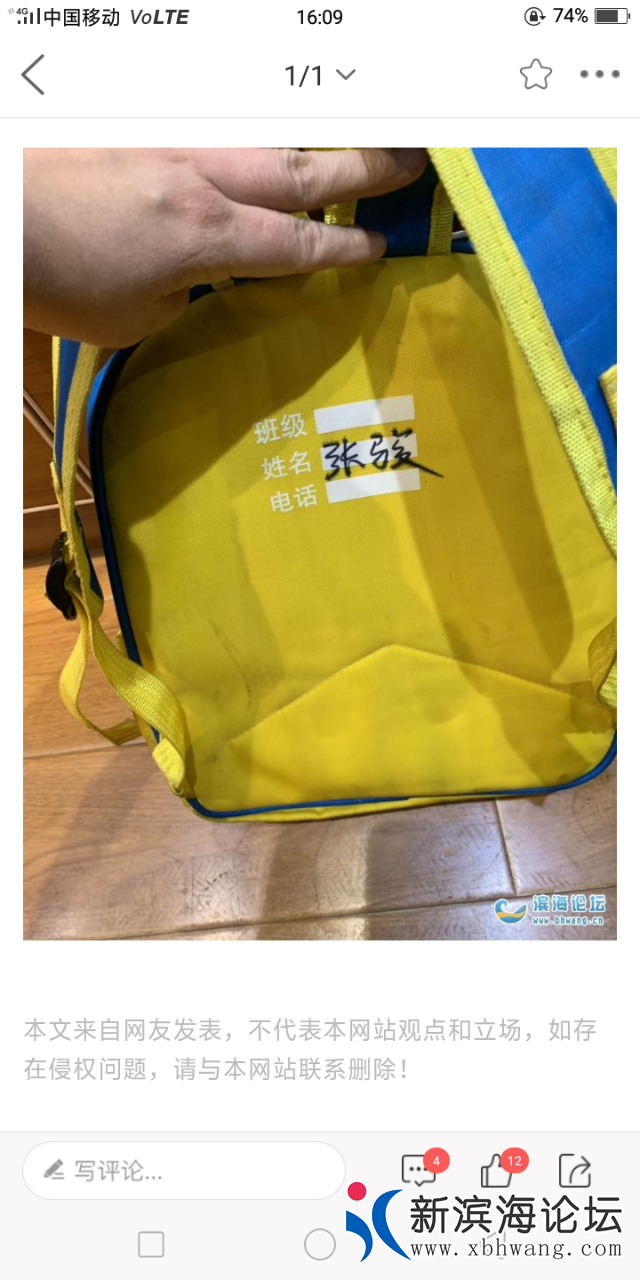 20191201_47904_1575187828198.png