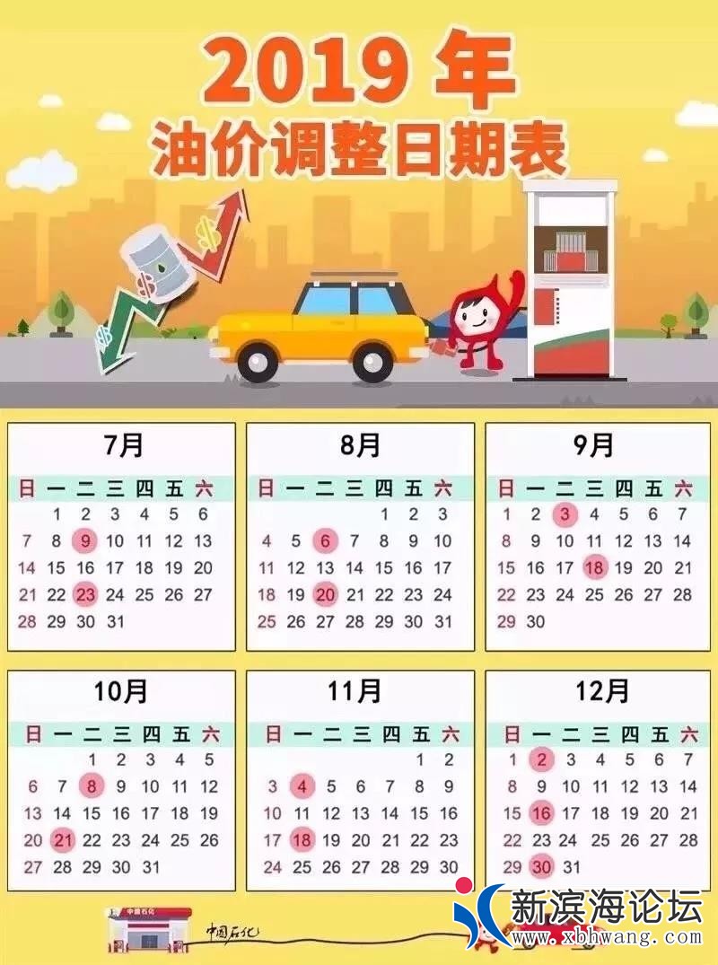 微信图片_20191201171305.jpg