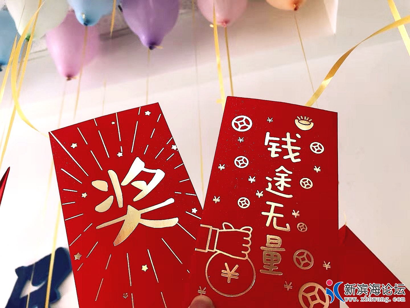 图片3_看图王.jpg