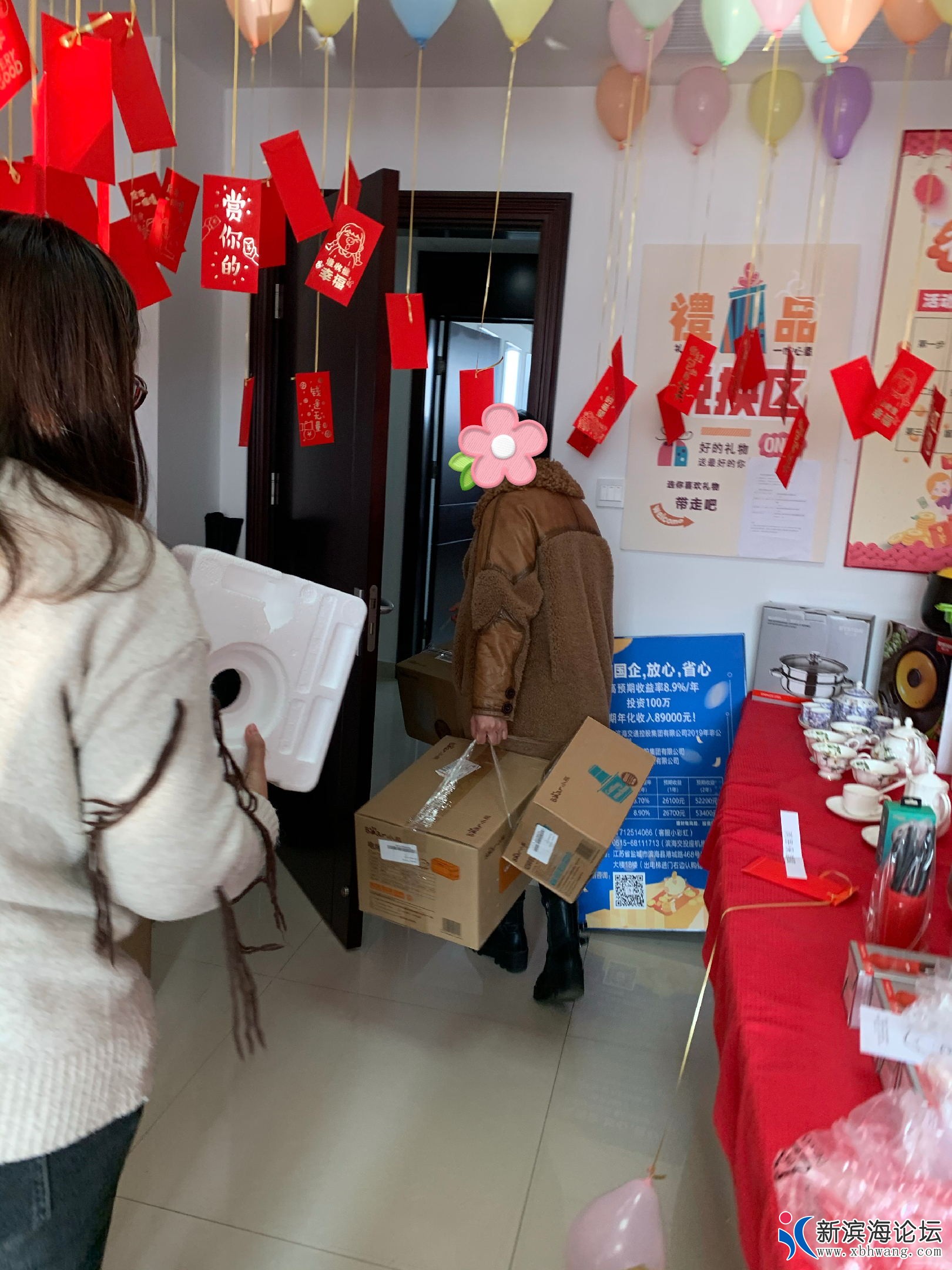 图片11_看图王.jpg