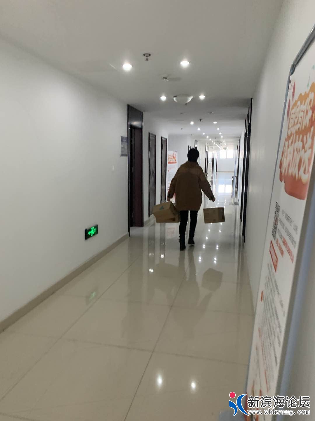 图片12_看图王.jpg