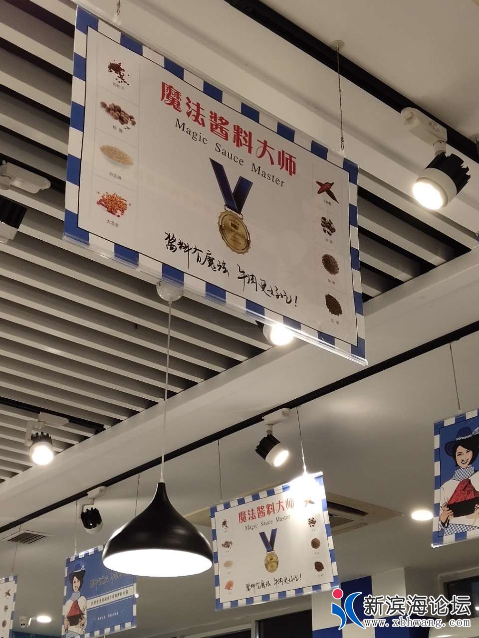 20191202_60957_1575295395356.jpg