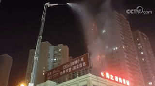 20191203_15974_1575332363659.gif