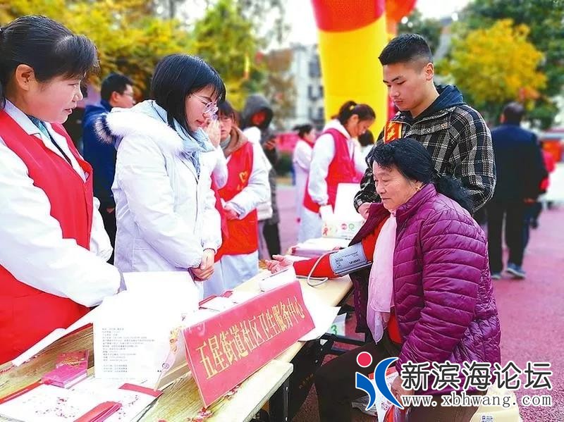 微信图片_20191203083802.jpg
