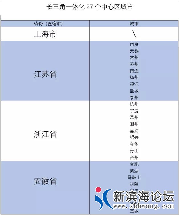 微信图片_20191203091058.jpg