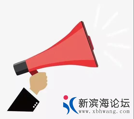 微信图片_20191203091051.jpg