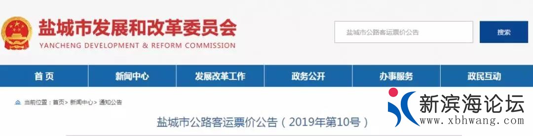 微信图片_20191204080925.jpg