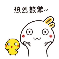 微信图片_20191204081542.gif