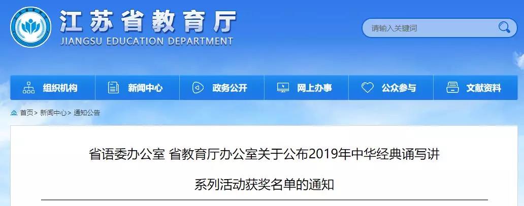 微信图片_20191204081540.jpg