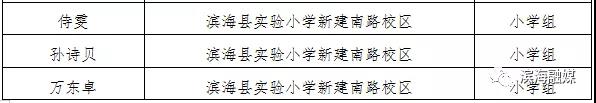 微信图片_20191204081609.jpg