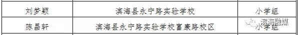 微信图片_20191204081559.jpg