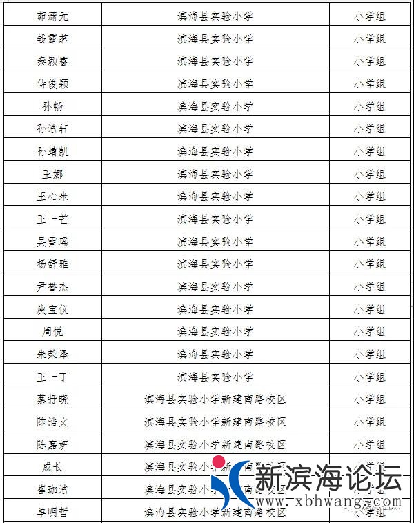 微信图片_20191204081602.jpg