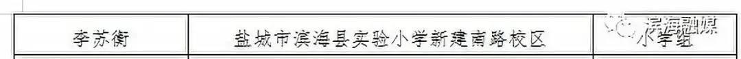 微信图片_20191204081550.jpg