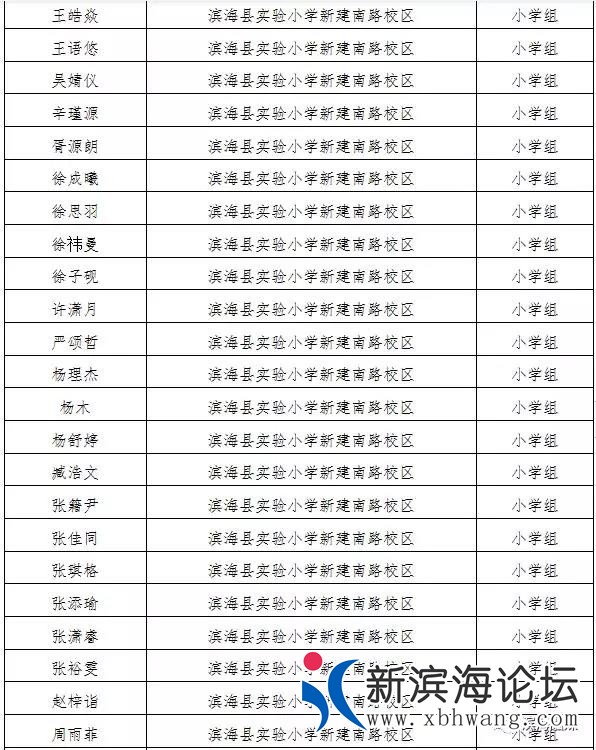 微信图片_20191204081610.jpg