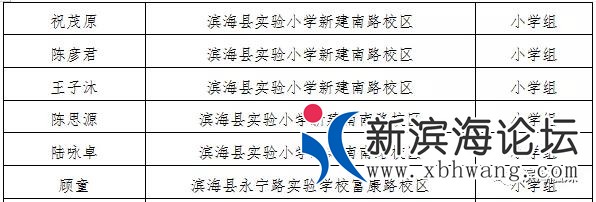 微信图片_20191204081614.jpg