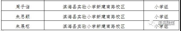 微信图片_20191204081613.jpg
