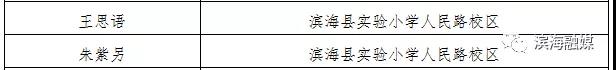 微信图片_20191204081619.jpg
