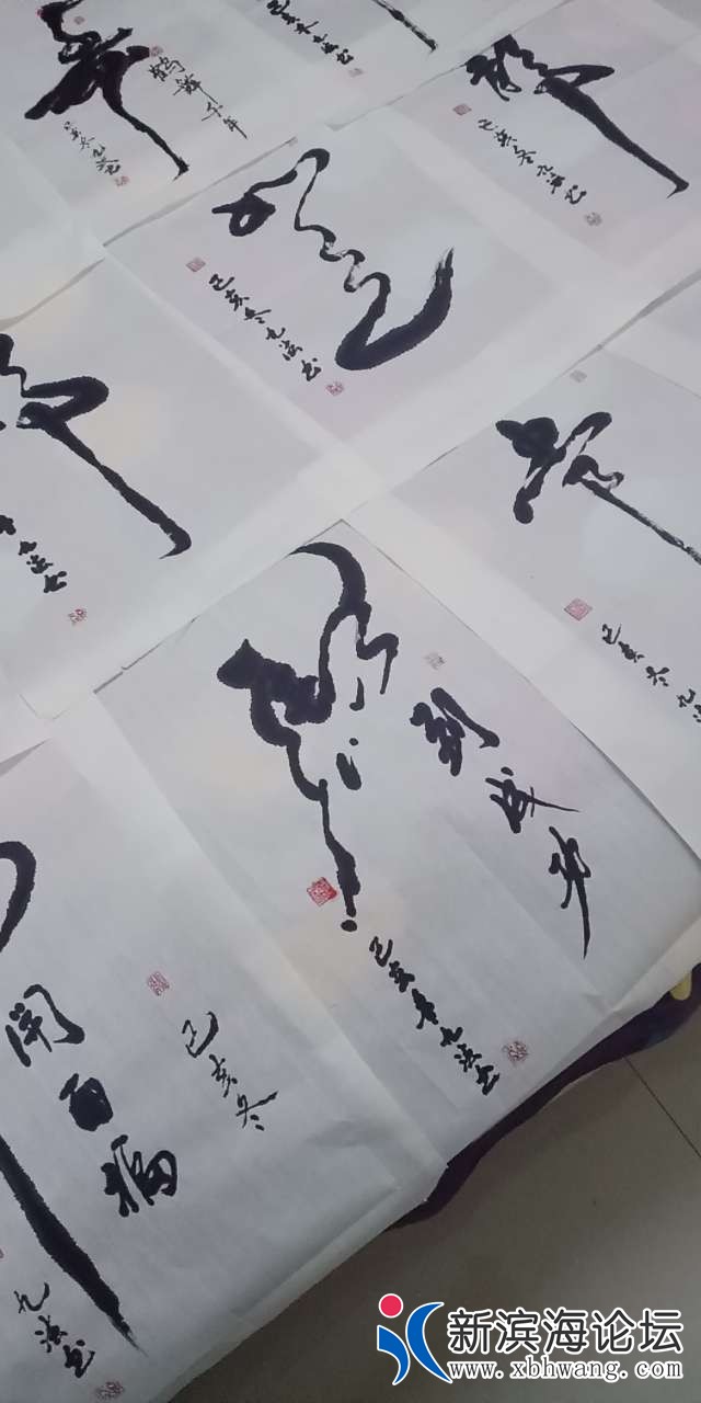 20191204_42492_1575442727691.jpg