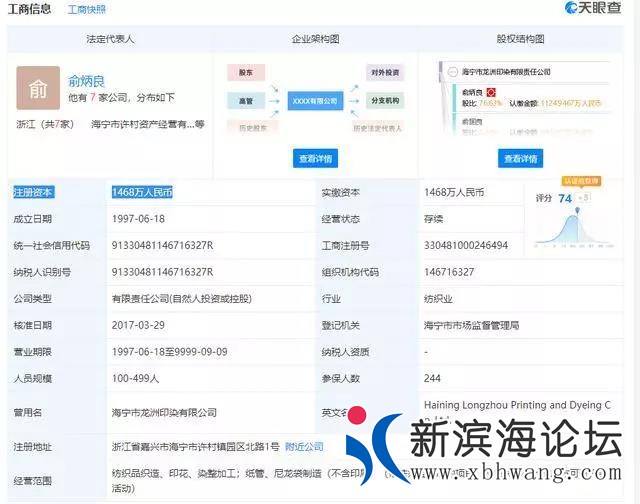 微信图片_20191204160914.jpg