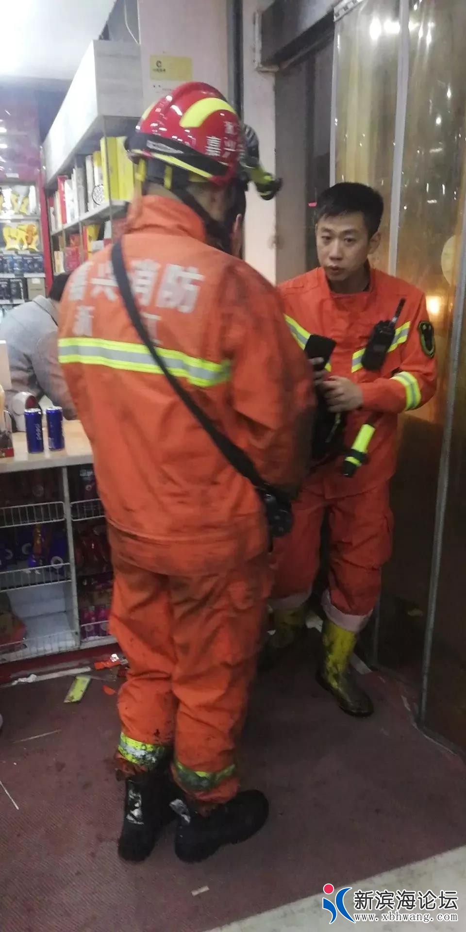 微信图片_20191204160929.jpg