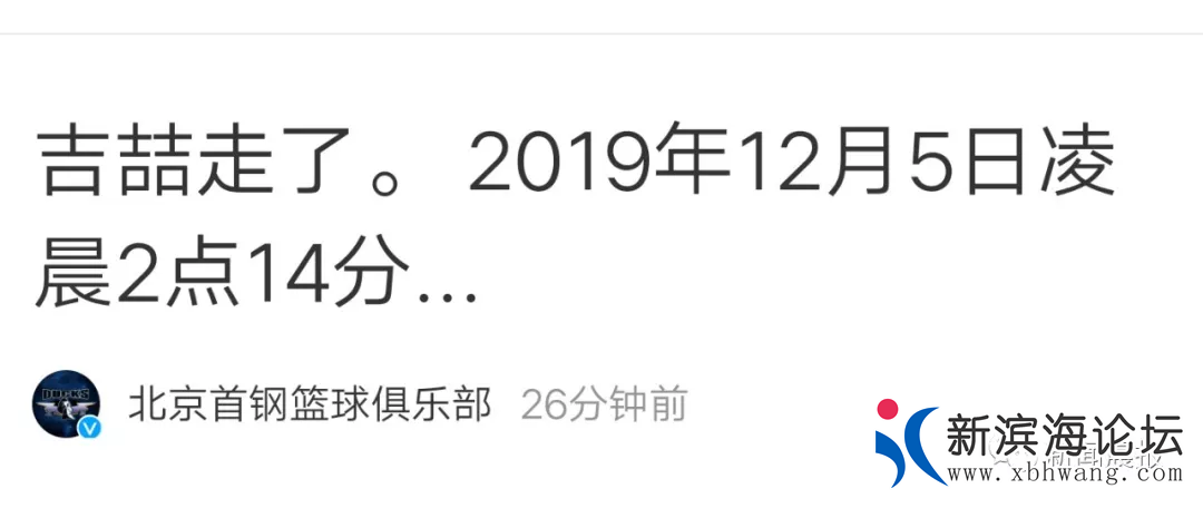 微信图片_20191205140631.png