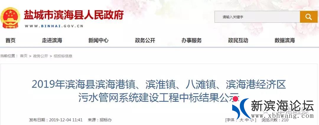 微信图片_20191207085034.jpg