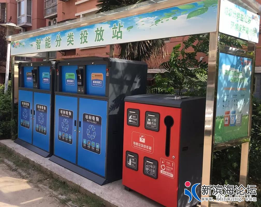 微信图片_20191207085431.jpg