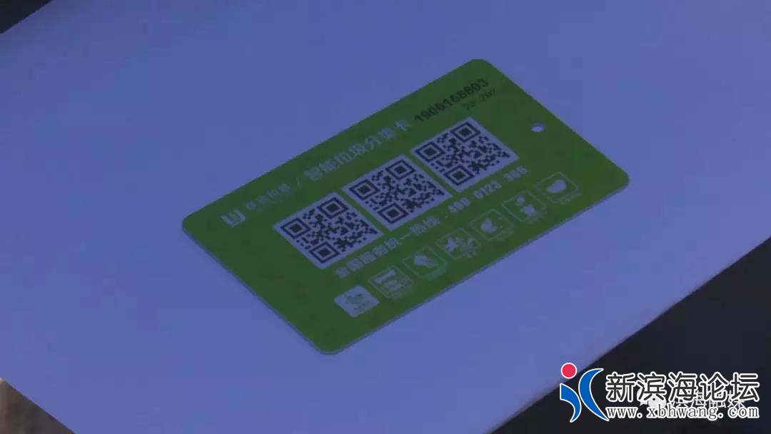 微信图片_20191207085434.jpg