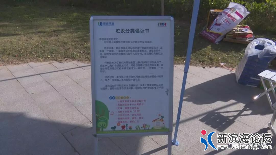 微信图片_20191207085448.jpg