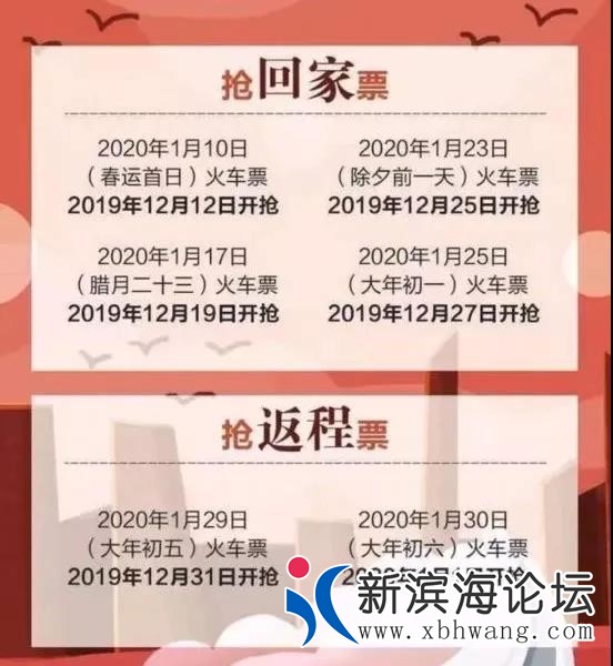 微信图片_20191207085632.jpg