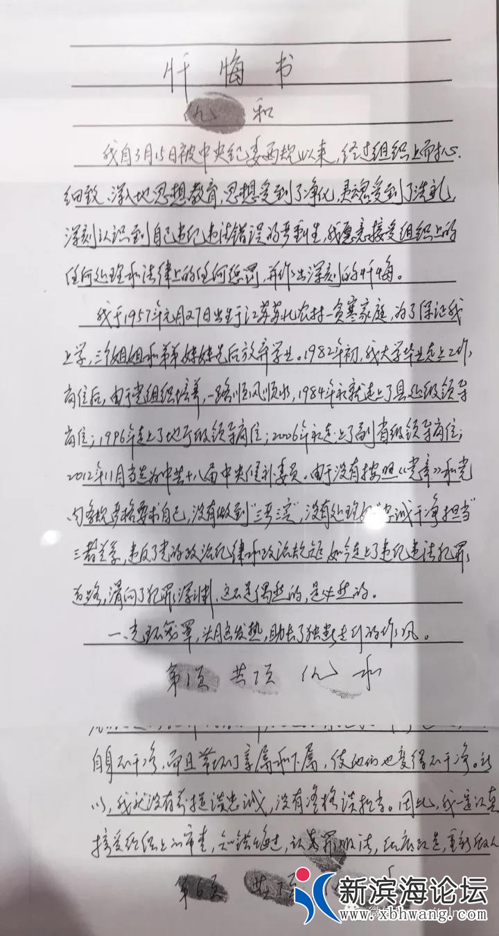 微信图片_20191207090111.jpg