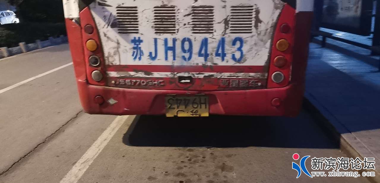 20191209_82880_1575844061033.jpg