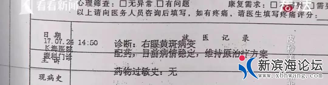 微信图片_20191209151051.jpg