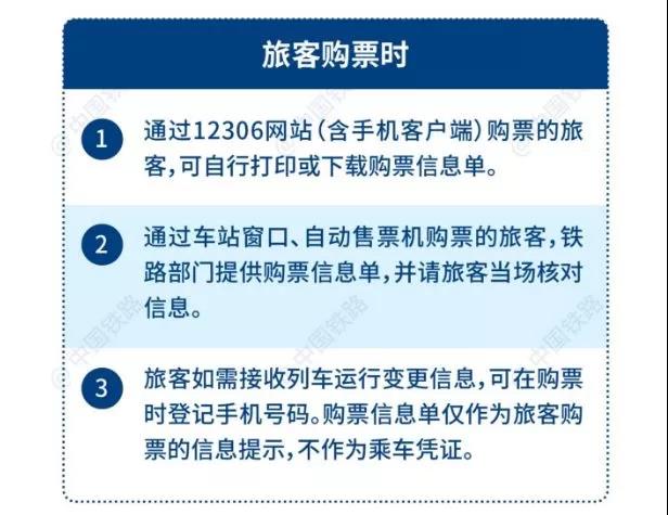 微信图片_20191209152614.jpg