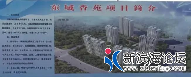 微信图片_20191210082448.jpg